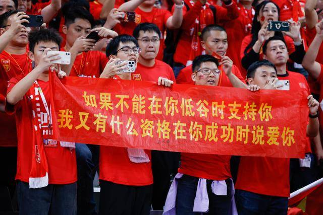 萨卡社媒晒照：重回胜利轨道！